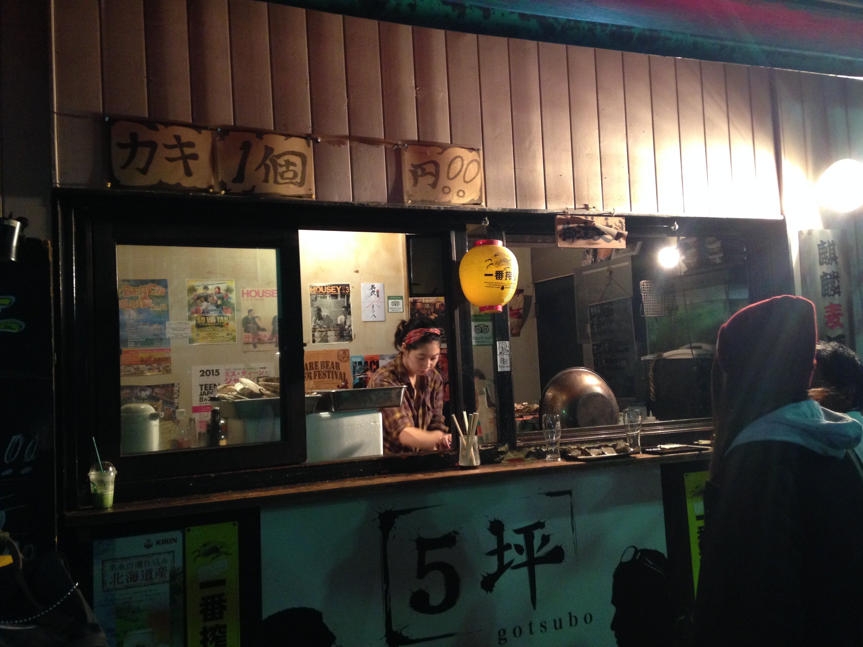 牡蠣を安く食べるならここ！すすきの『五坪』！！